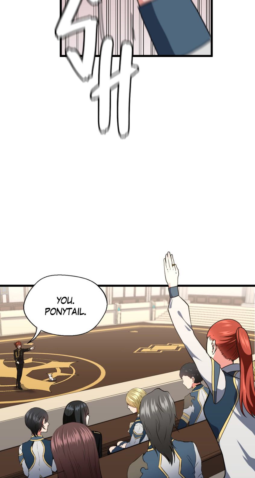 The Beginning After the End Chapter 105 page 10