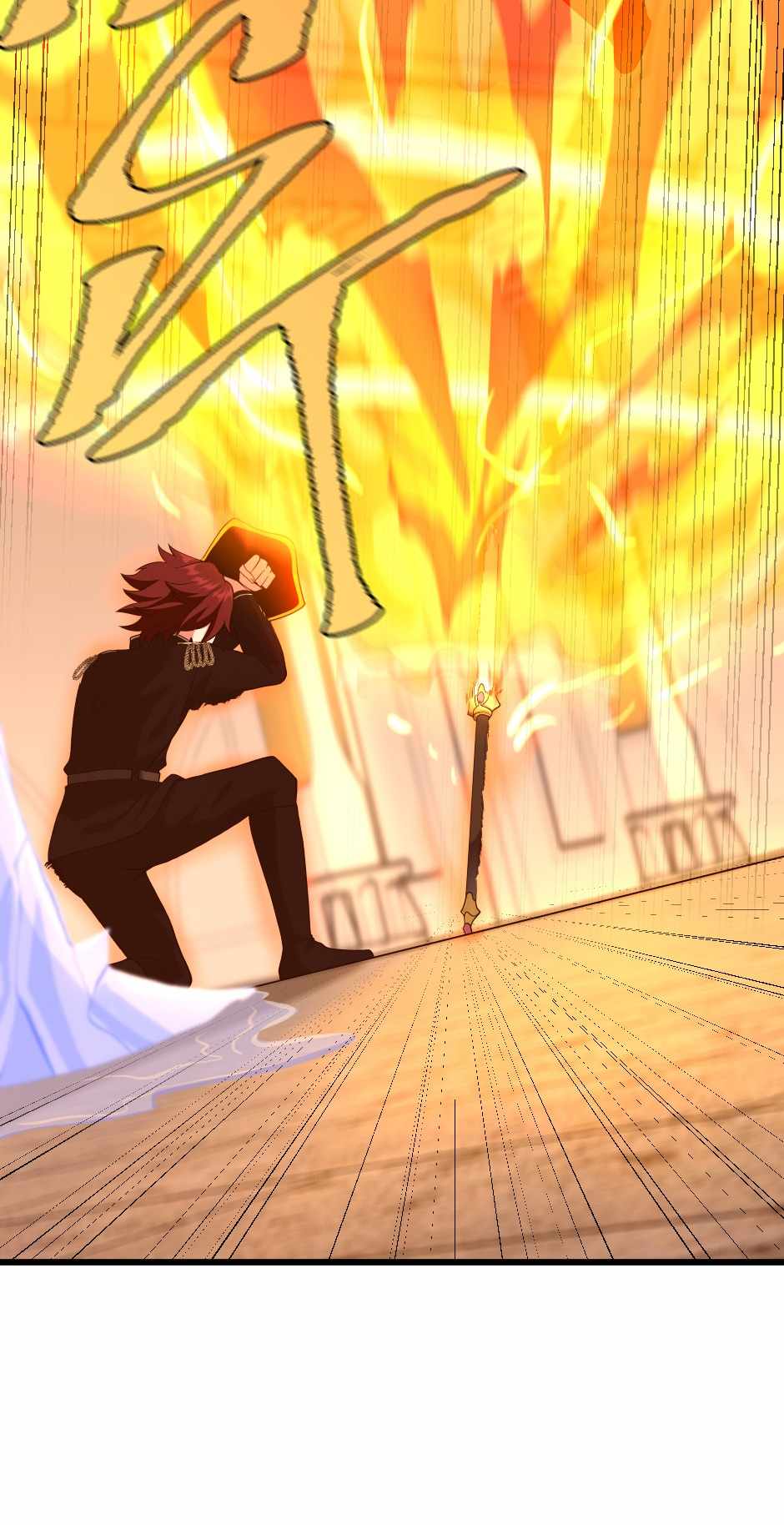 The Beginning After the End Chapter 114 page 16