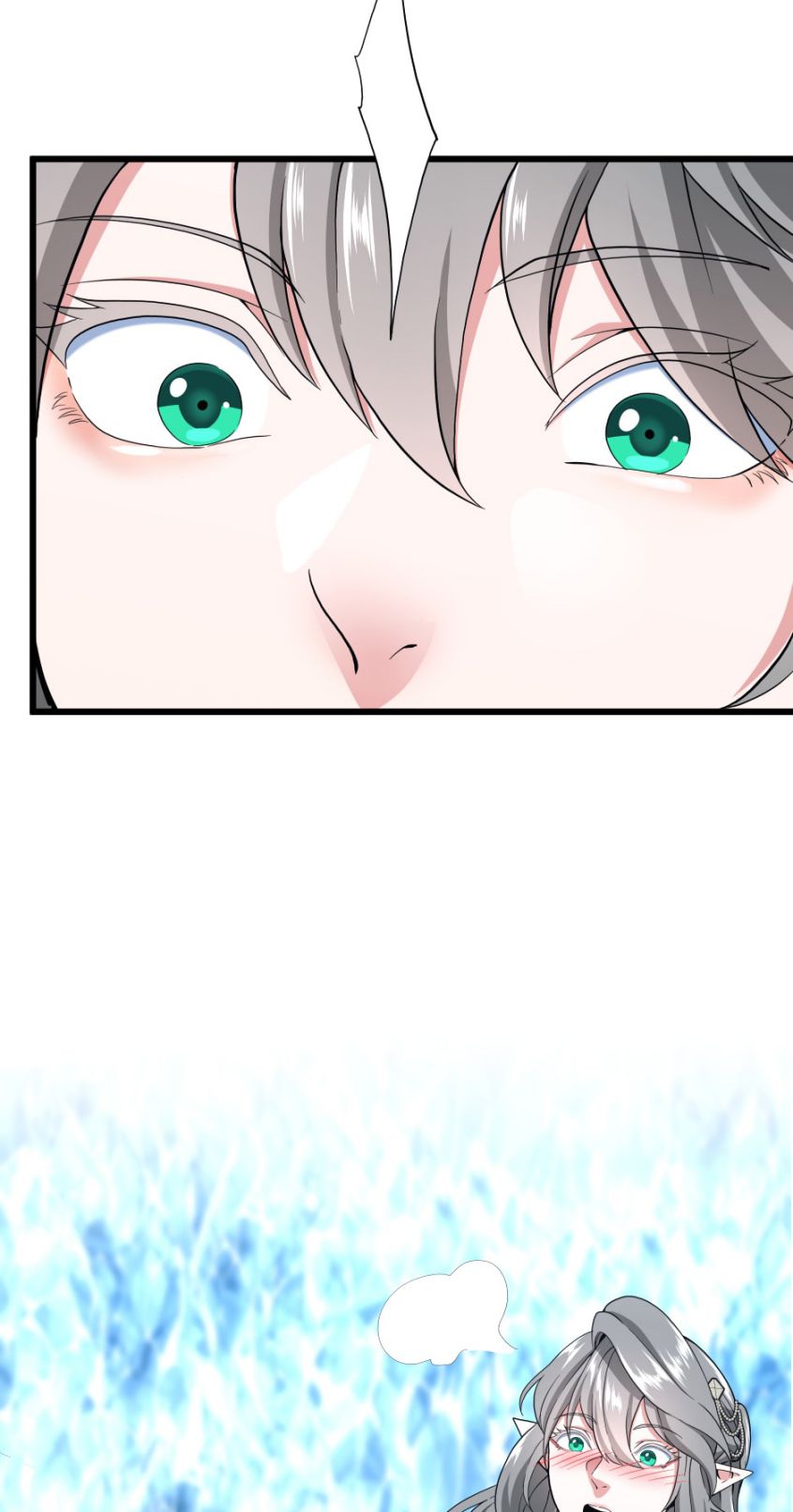 The Beginning After the End Chapter 115 page 37