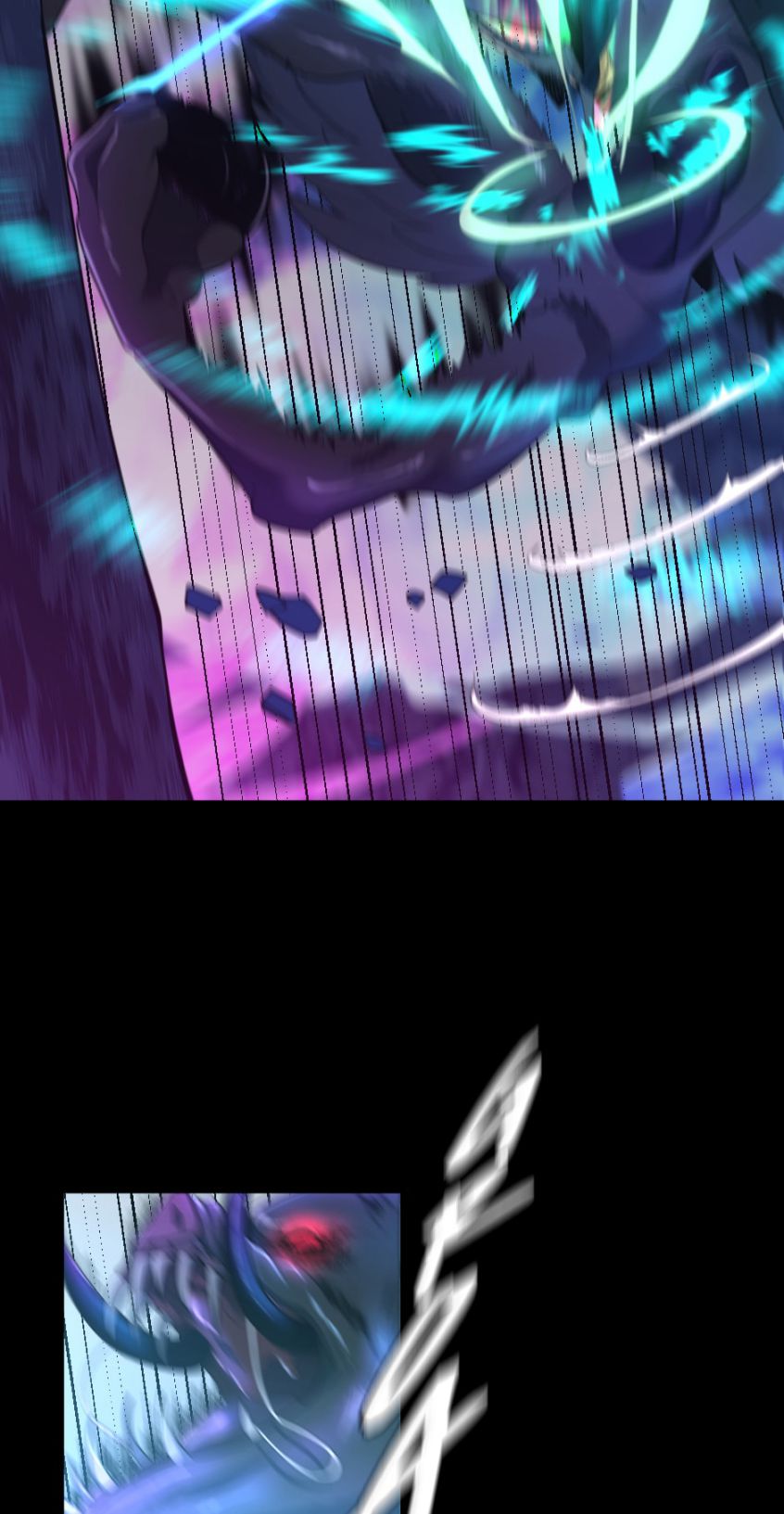 The Beginning After the End Chapter 119 page 49