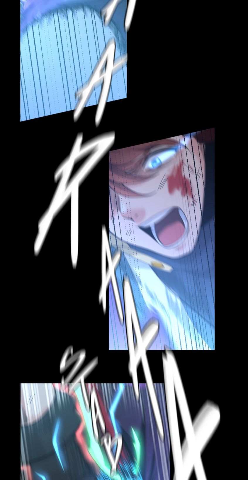 The Beginning After the End Chapter 119 page 50