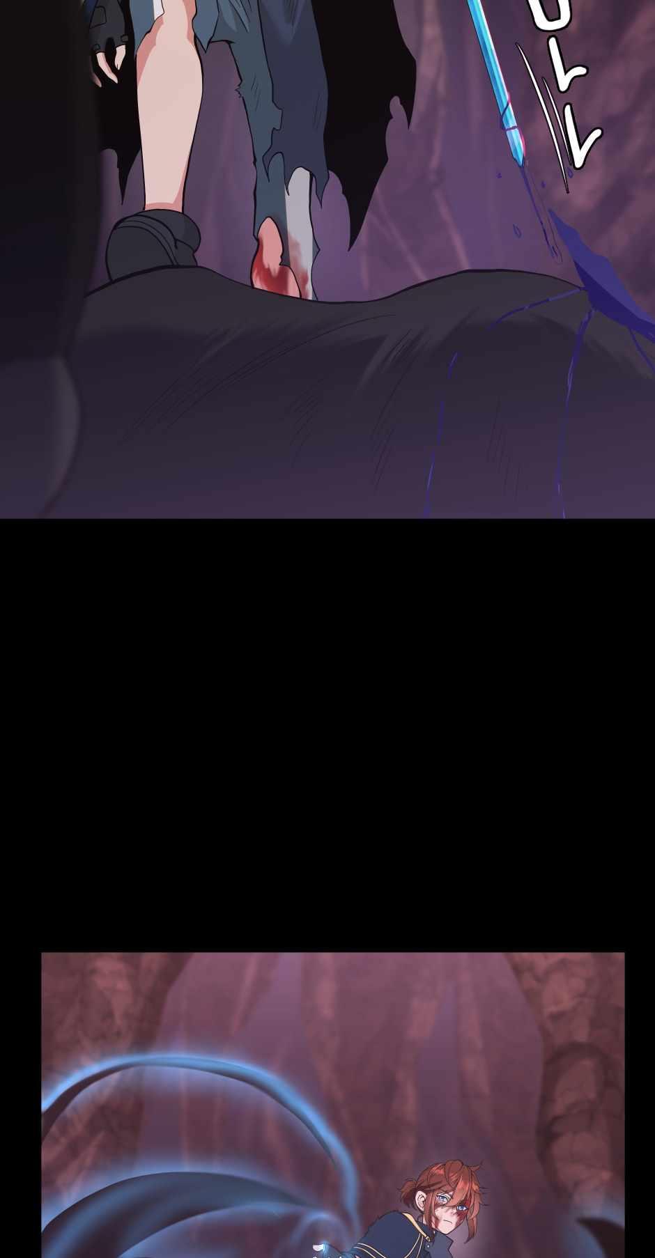 The Beginning After the End Chapter 120 page 13