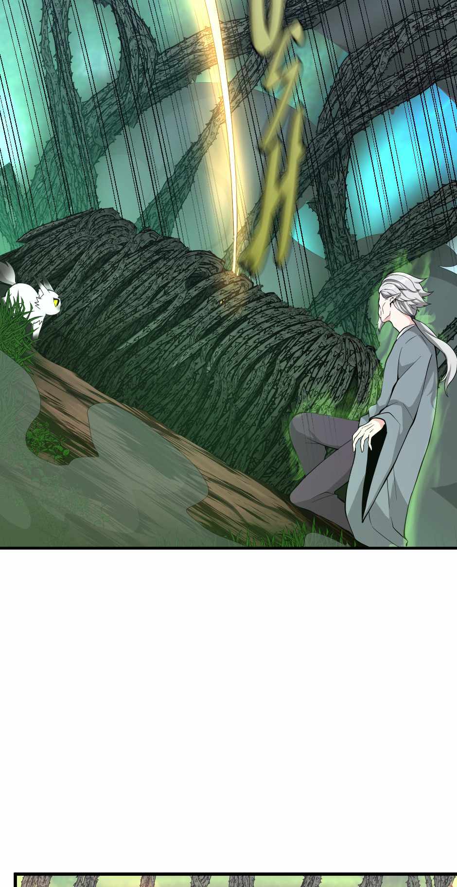 The Beginning After the End Chapter 124 page 35