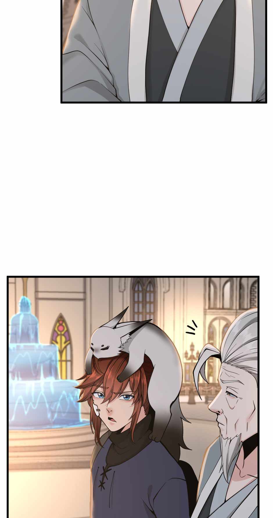 The Beginning After the End Chapter 124 page 86