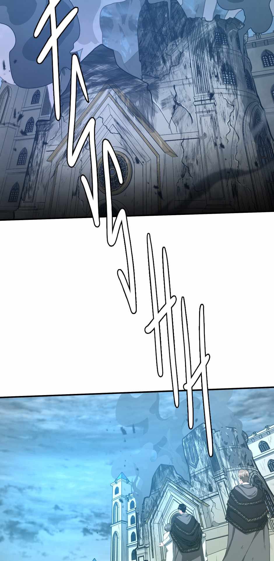 The Beginning After the End Chapter 128 page 8