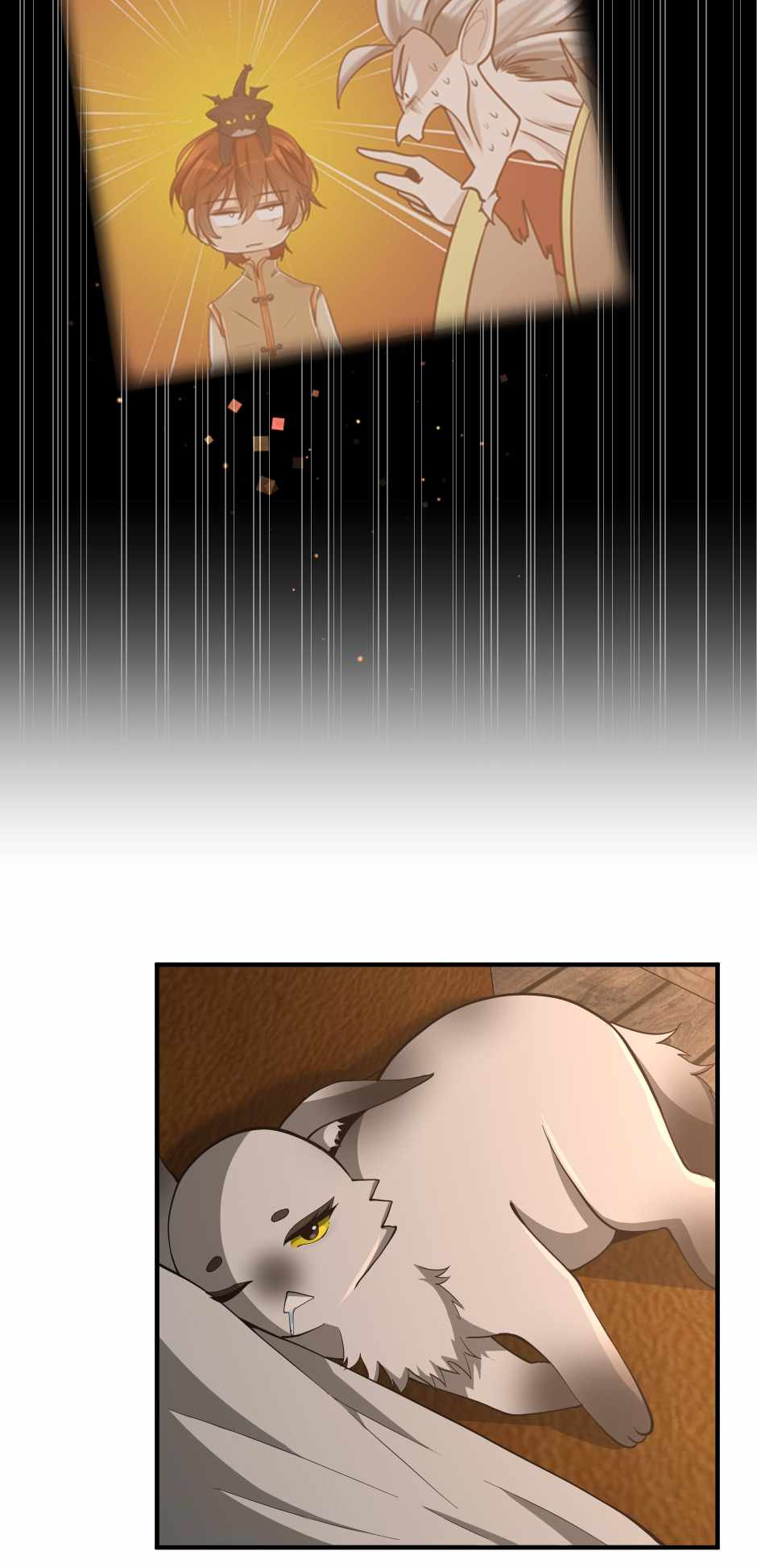The Beginning After the End Chapter 132 page 72