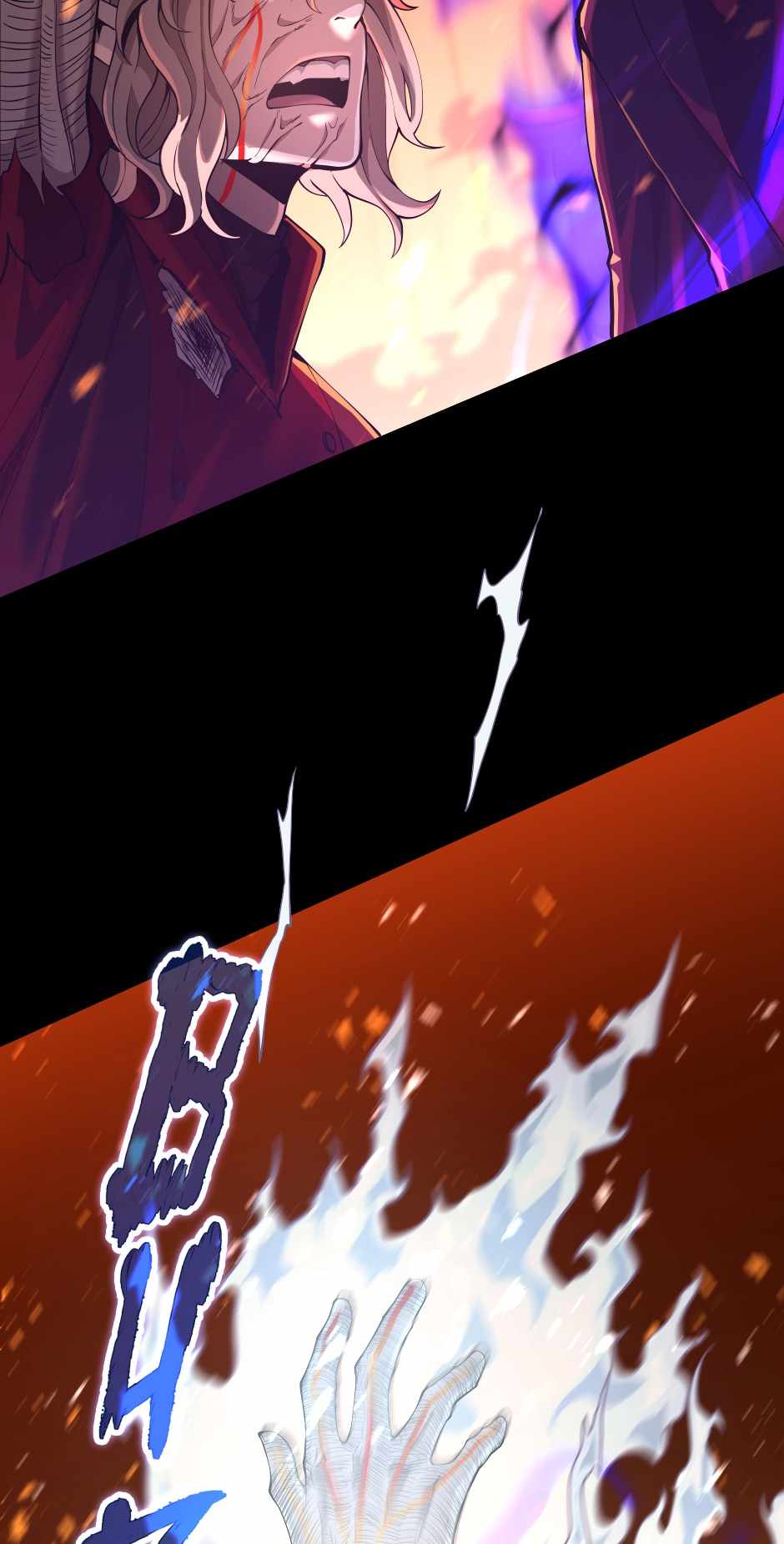 The Beginning After the End Chapter 140 page 94