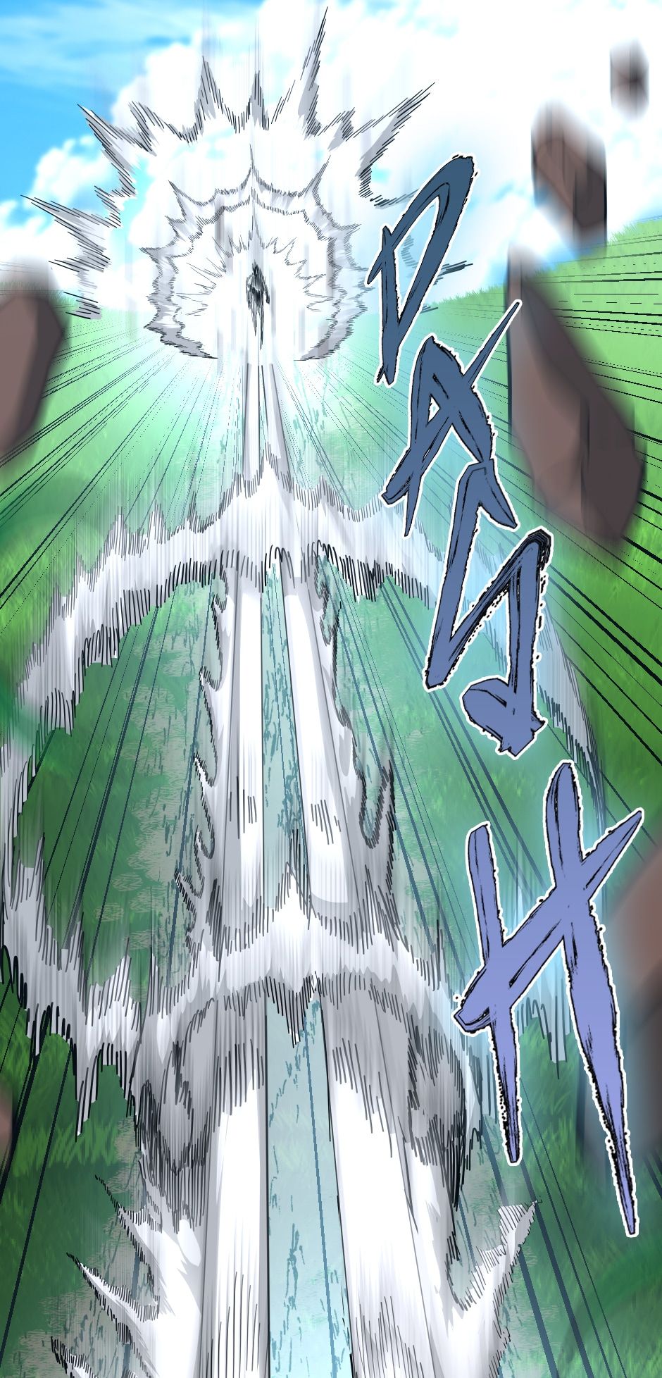 The Beginning After the End Chapter 154 page 87