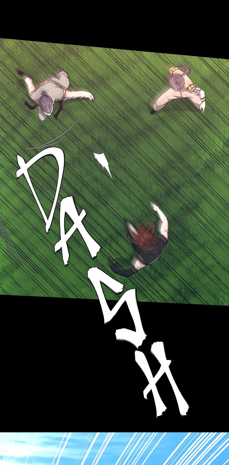 The Beginning After the End Chapter 156 page 11
