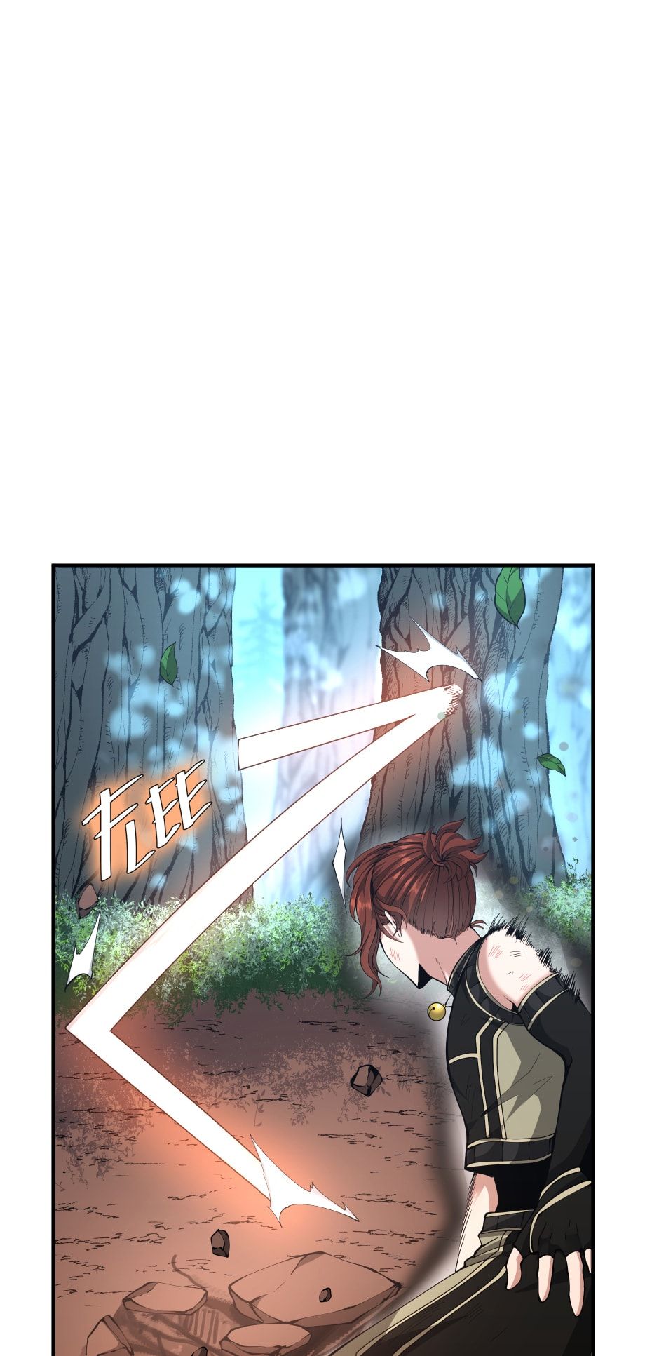 The Beginning After the End Chapter 158 page 7