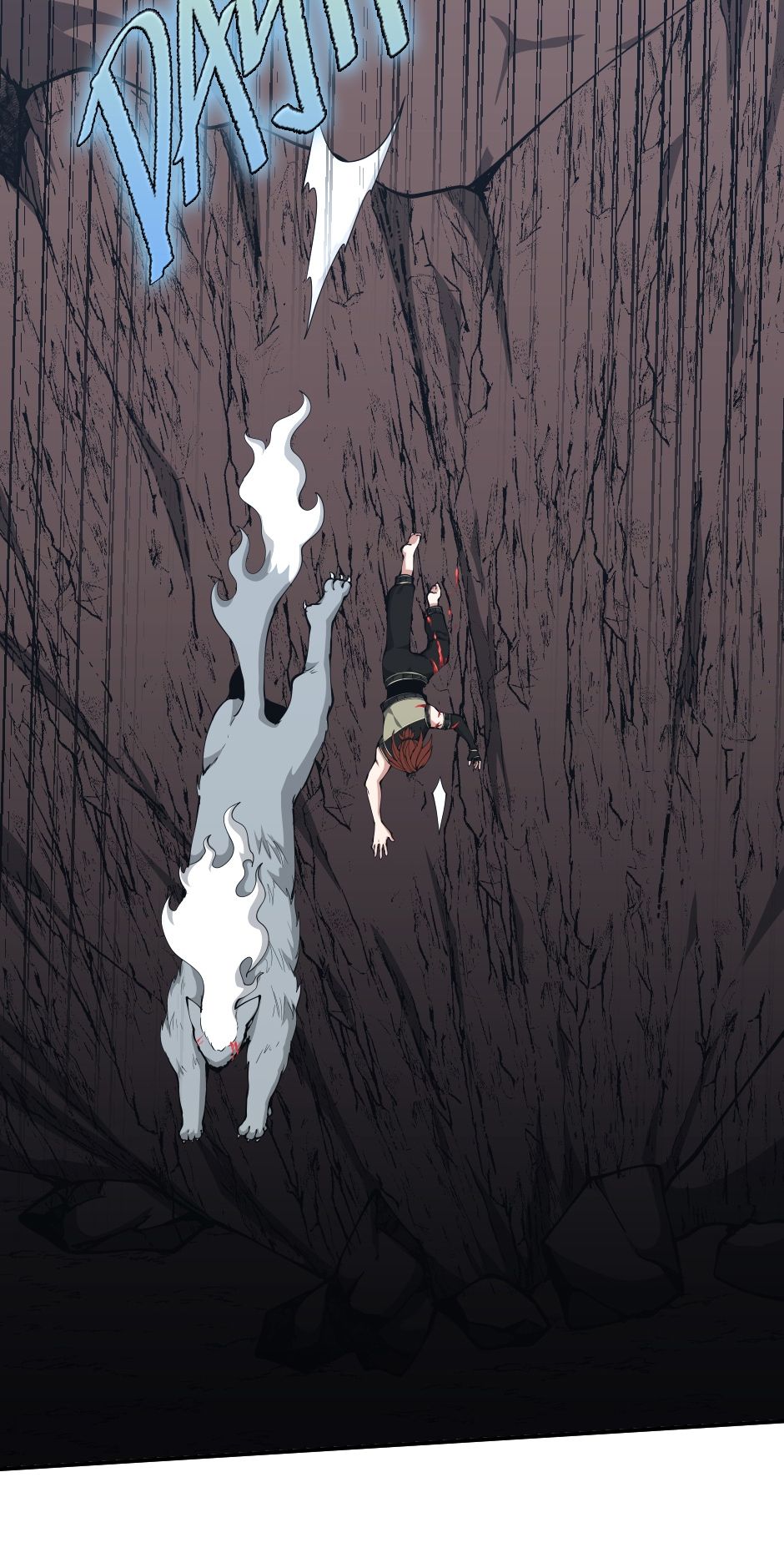 The Beginning After the End Chapter 158 page 97