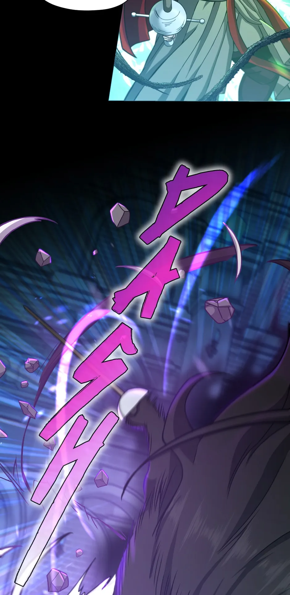 The Beginning After the End Chapter 168 page 56
