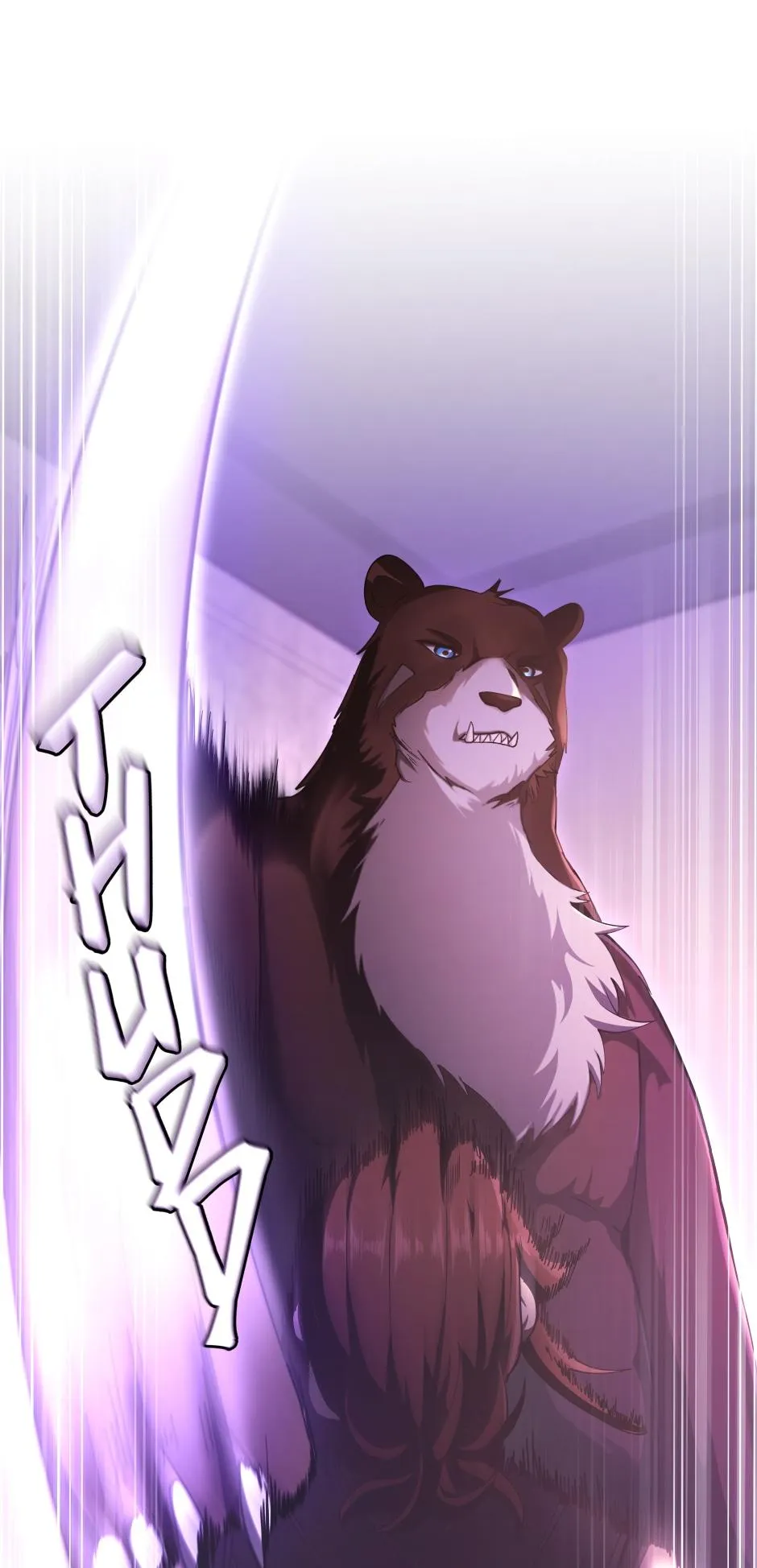 The Beginning After the End Chapter 177 page 19