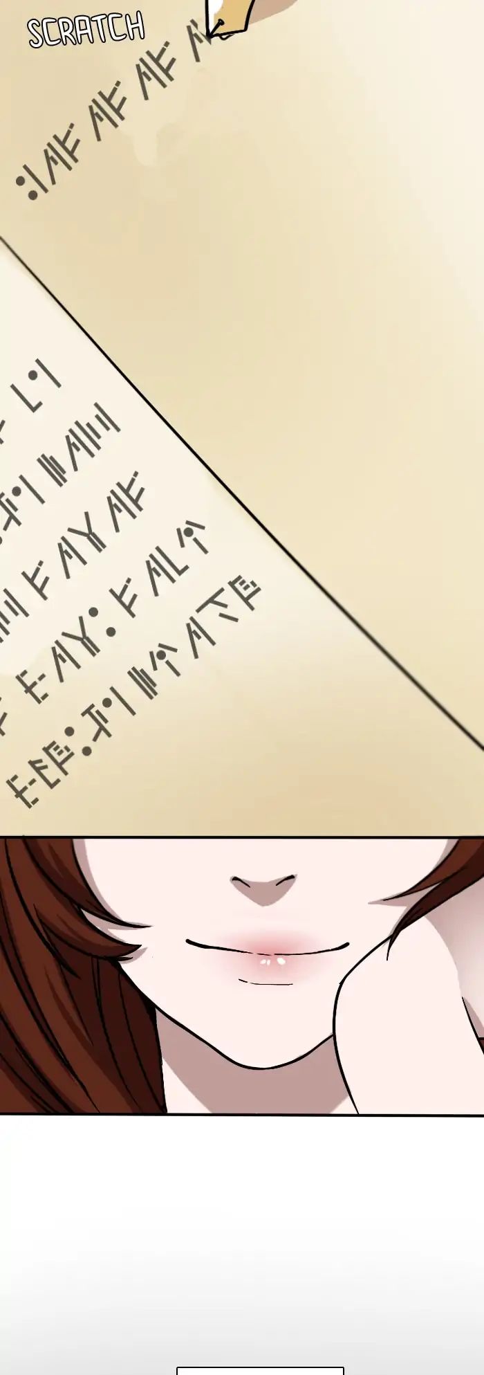 The Beginning After the End Chapter 3 page 2