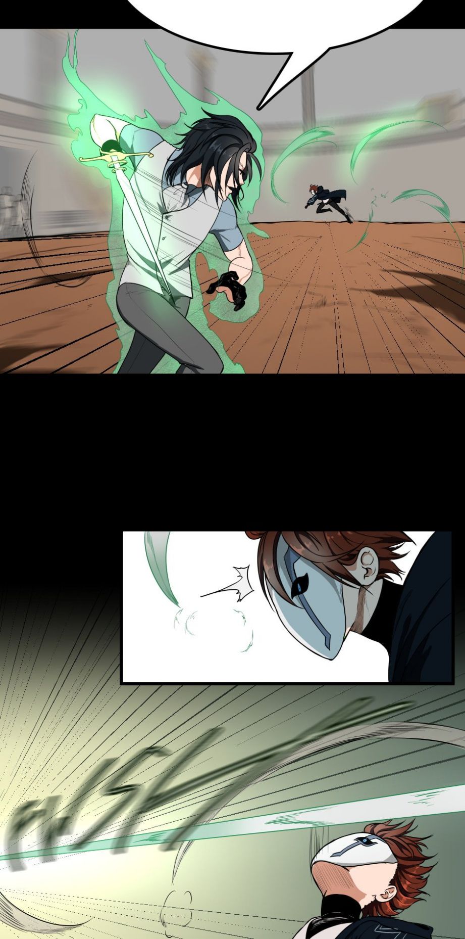 The Beginning After the End Chapter 52 page 57
