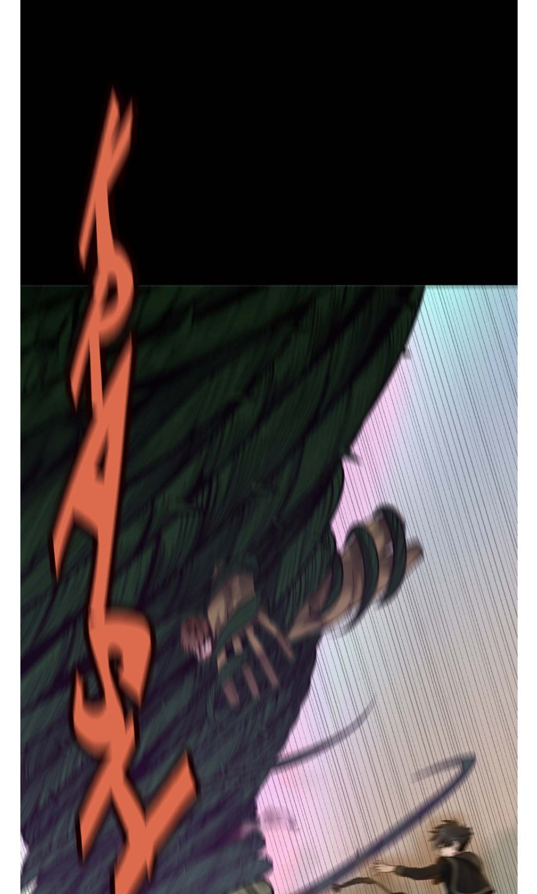 The Beginning After the End Chapter 67 page 49