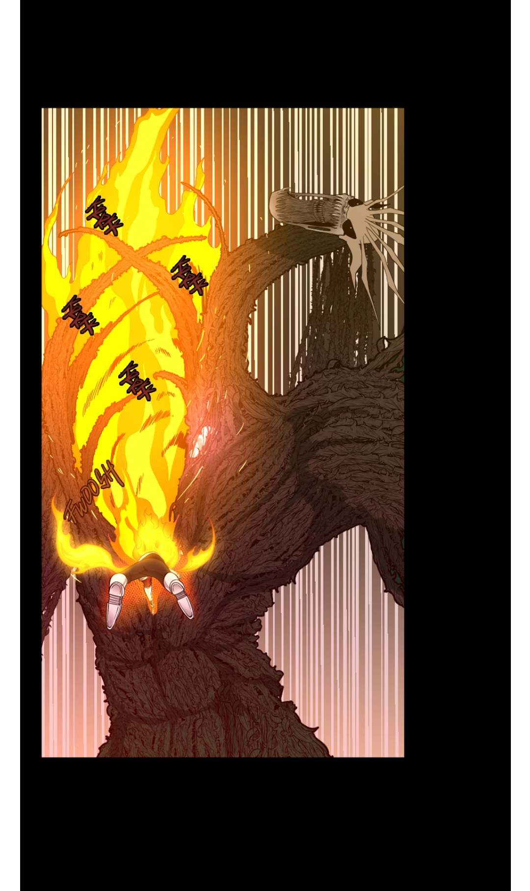 The Beginning After the End Chapter 67 page 75