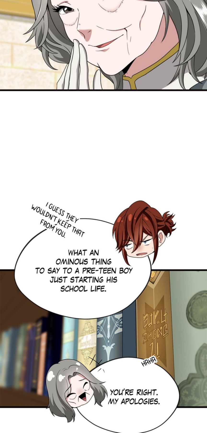 The Beginning After the End Chapter 90 page 17