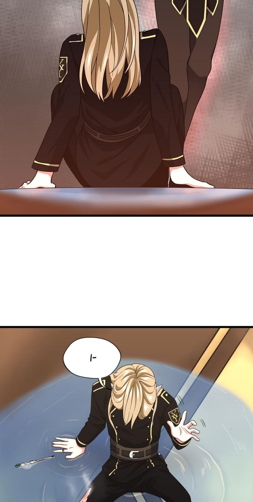The Beginning After the End Chapter 93 page 77