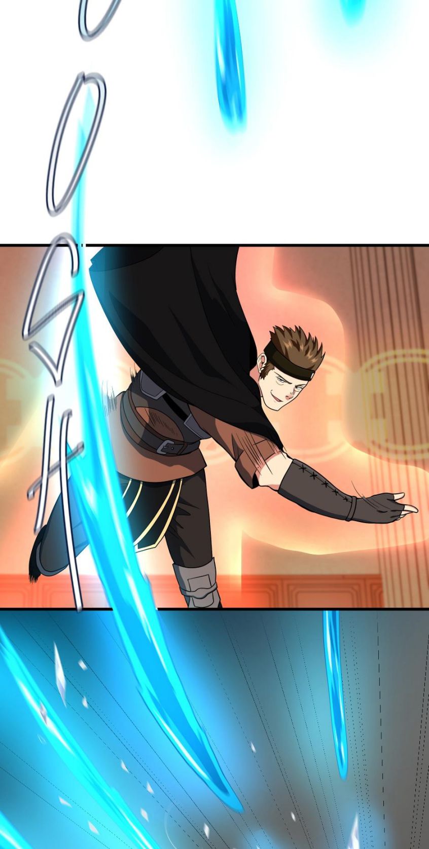 The Beginning After the End Chapter 94 page 28