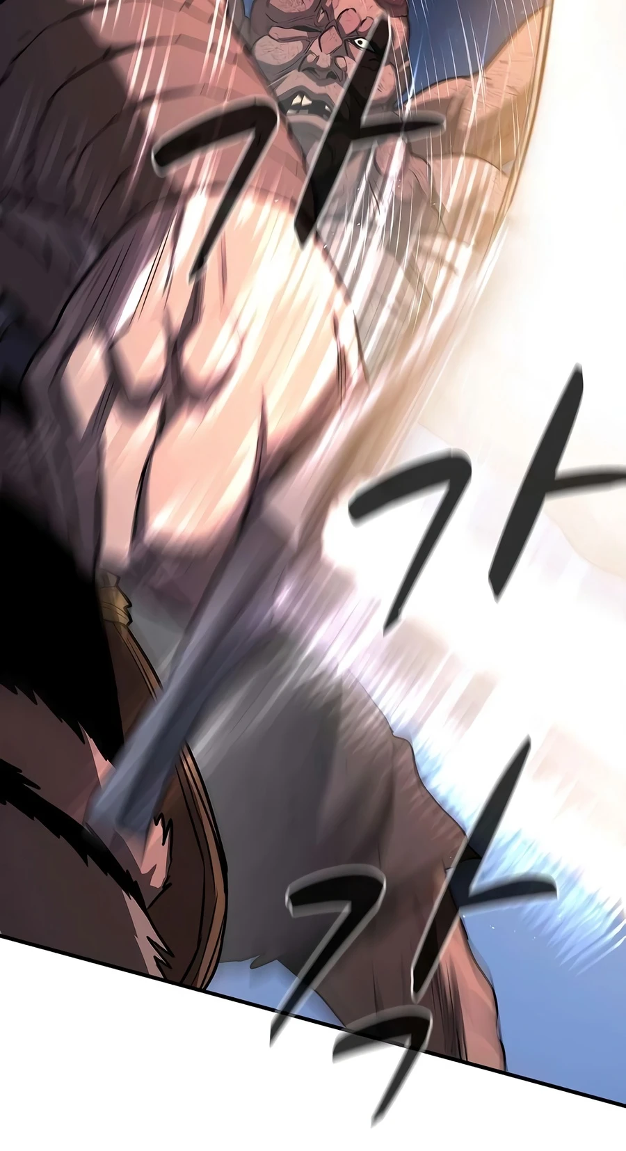 The Berserker's Second Playthrough chapter 30 page 13