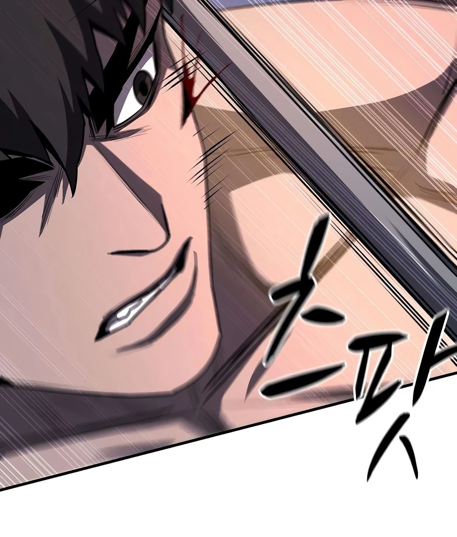The Berserker's Second Playthrough chapter 30 page 3