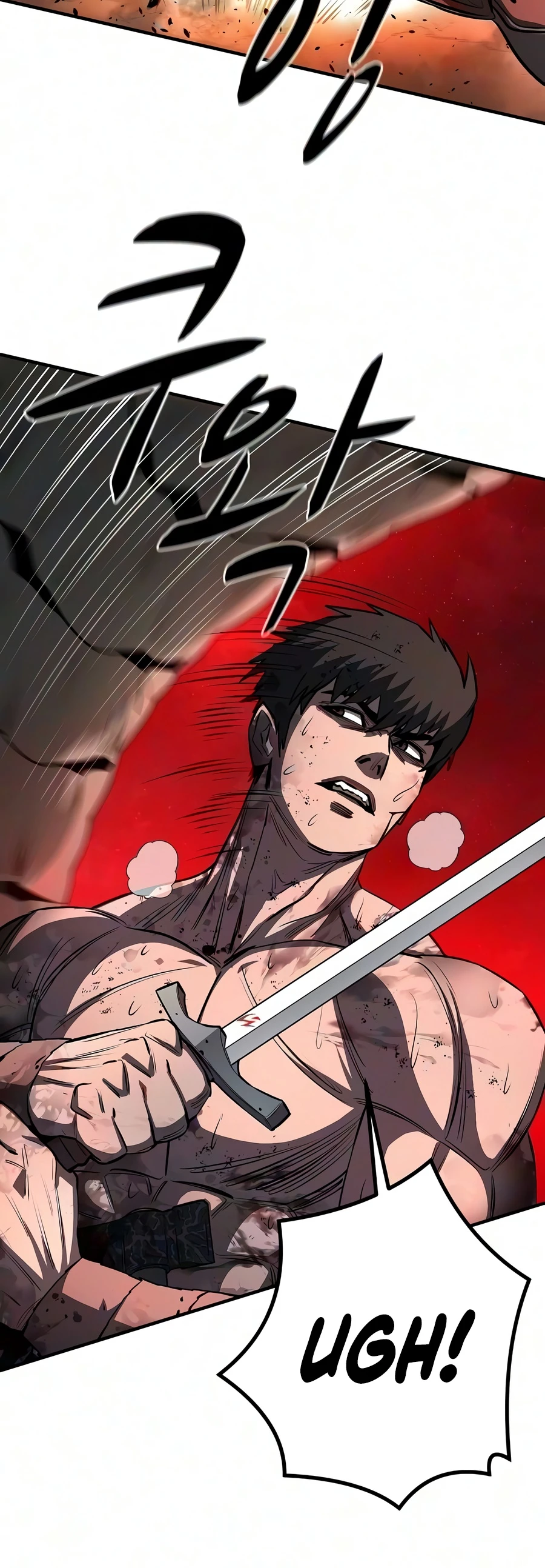The Berserker's Second Playthrough chapter 33 page 3