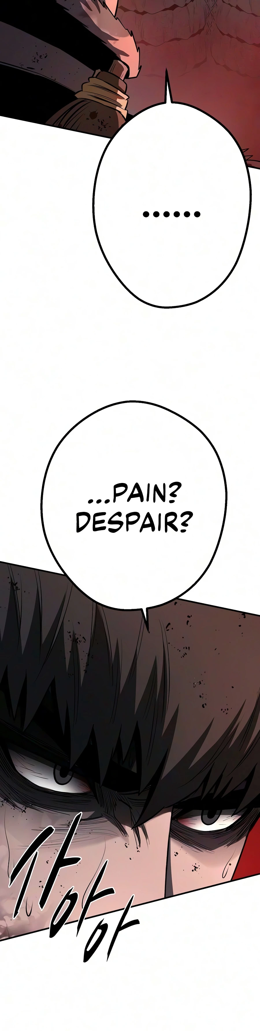The Berserker's Second Playthrough chapter 33 page 22