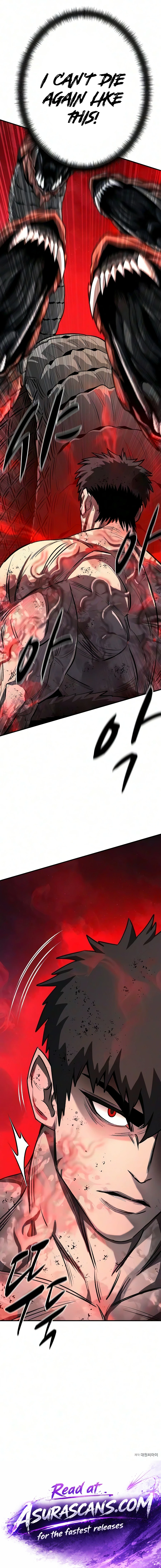 The Berserker's Second Playthrough chapter 34 page 24
