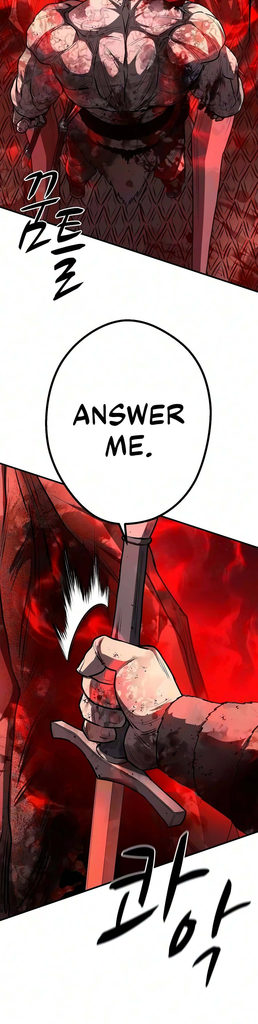 The Berserker's Second Playthrough chapter 35 page 5