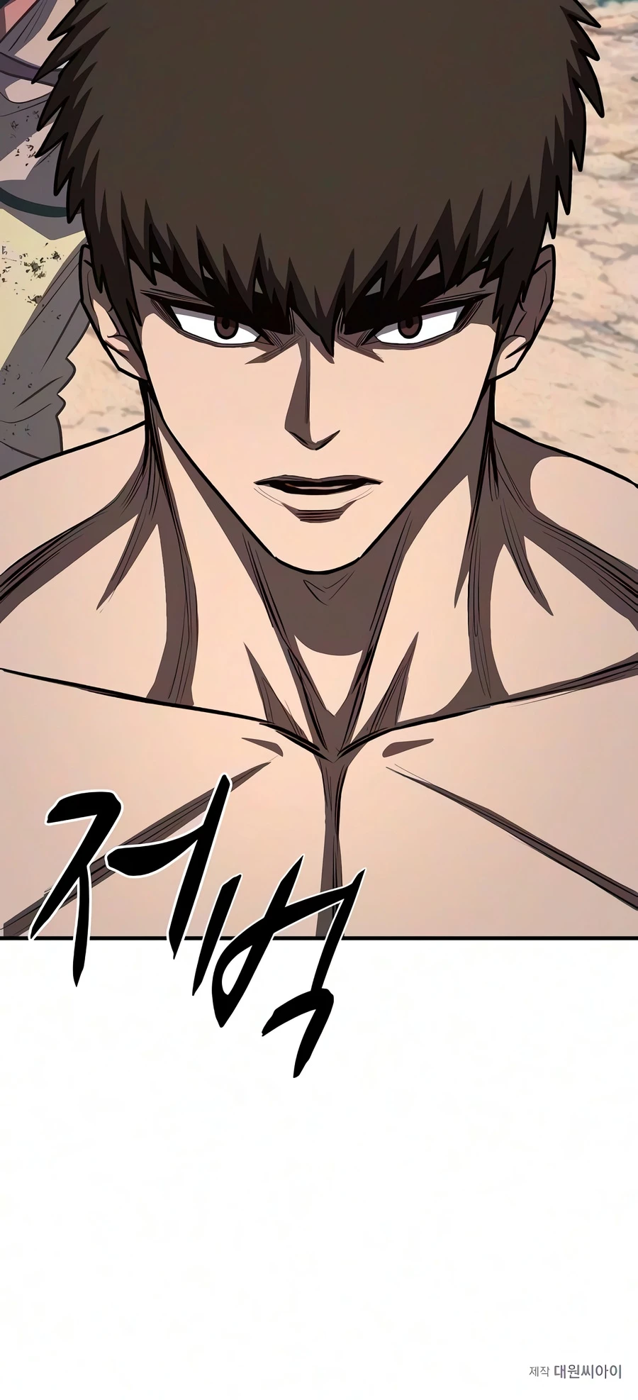 The Berserker's Second Playthrough chapter 37 page 26