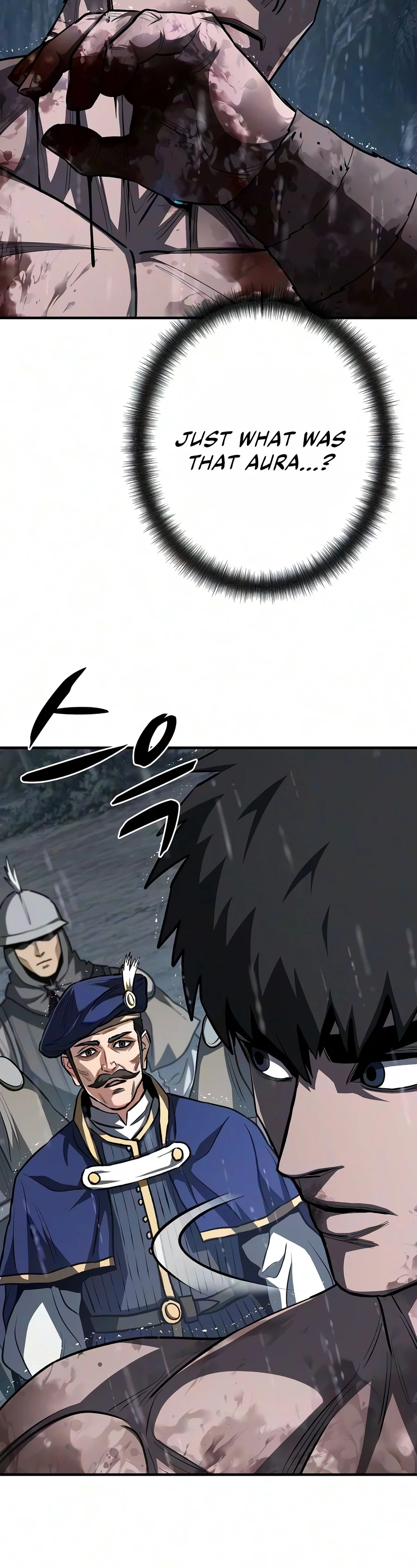 The Berserker's Second Playthrough chapter 40 page 17