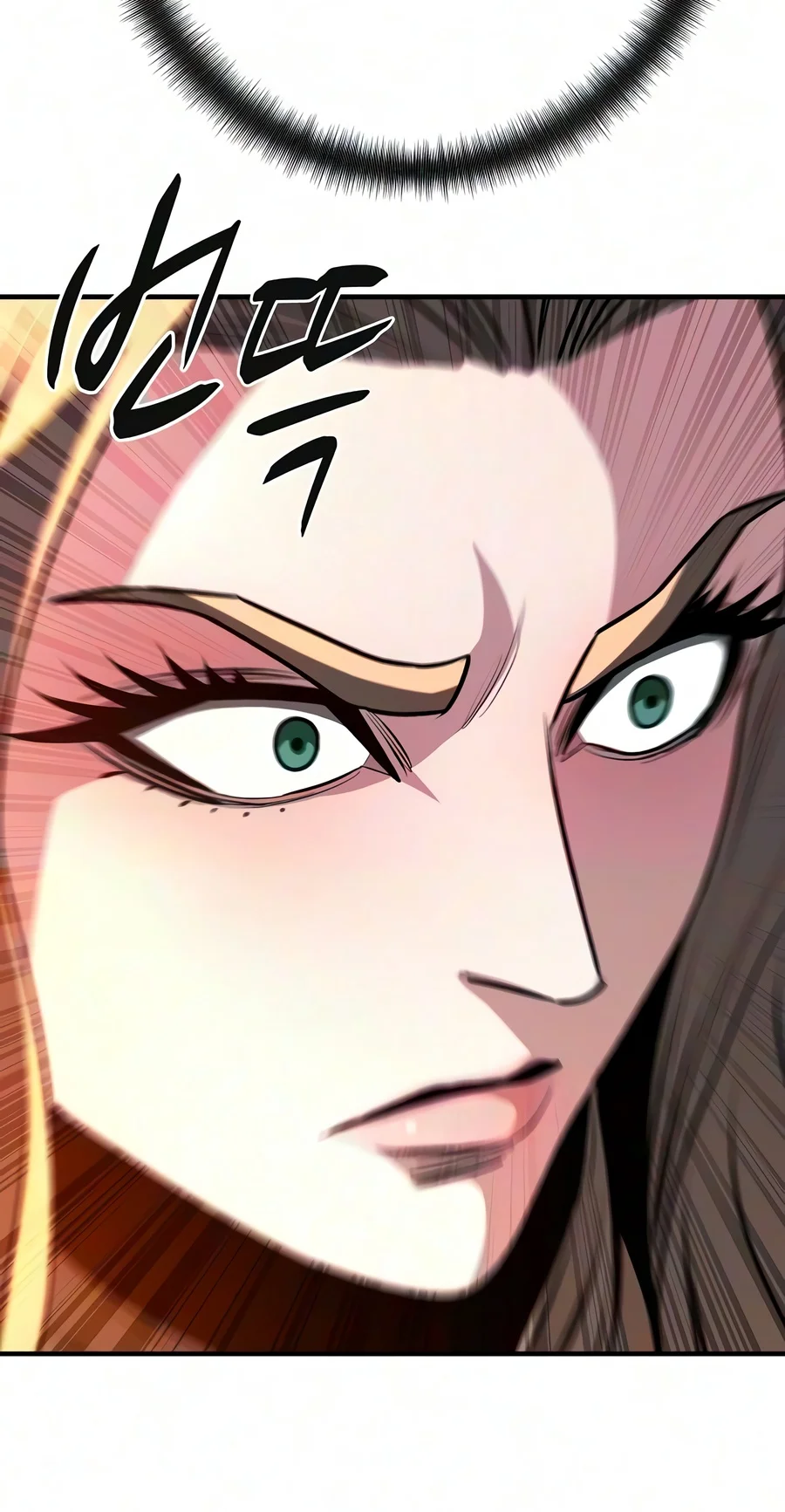 The Berserker's Second Playthrough chapter 41 page 16
