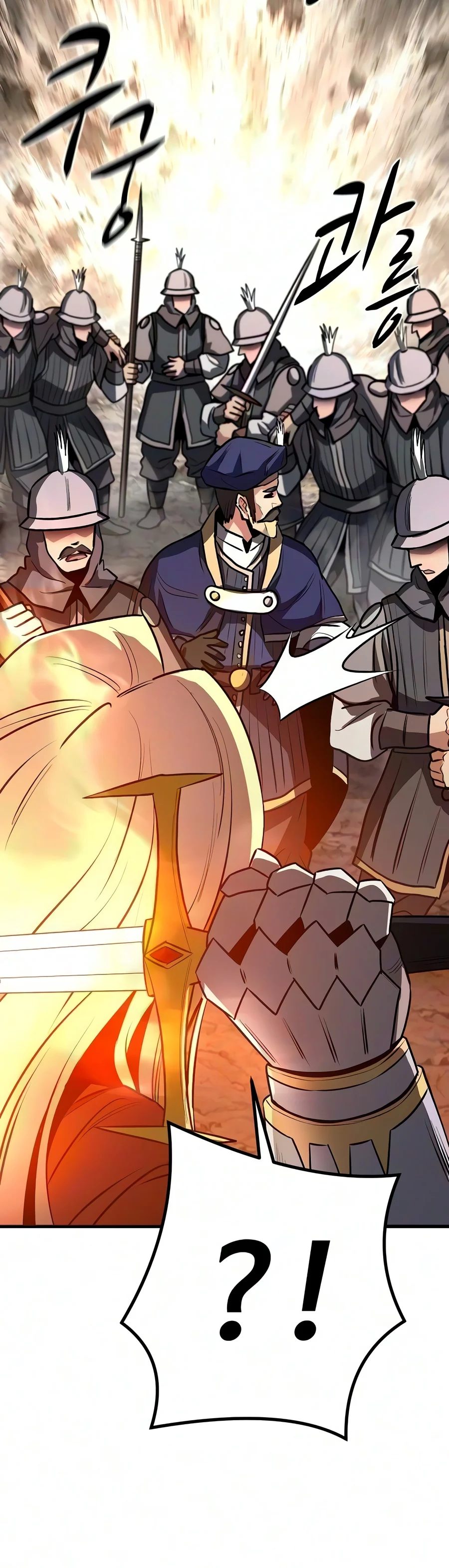 The Berserker's Second Playthrough chapter 41 page 20