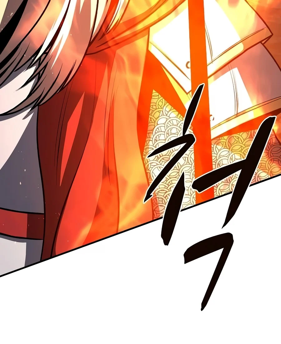 The Berserker's Second Playthrough chapter 42 page 10