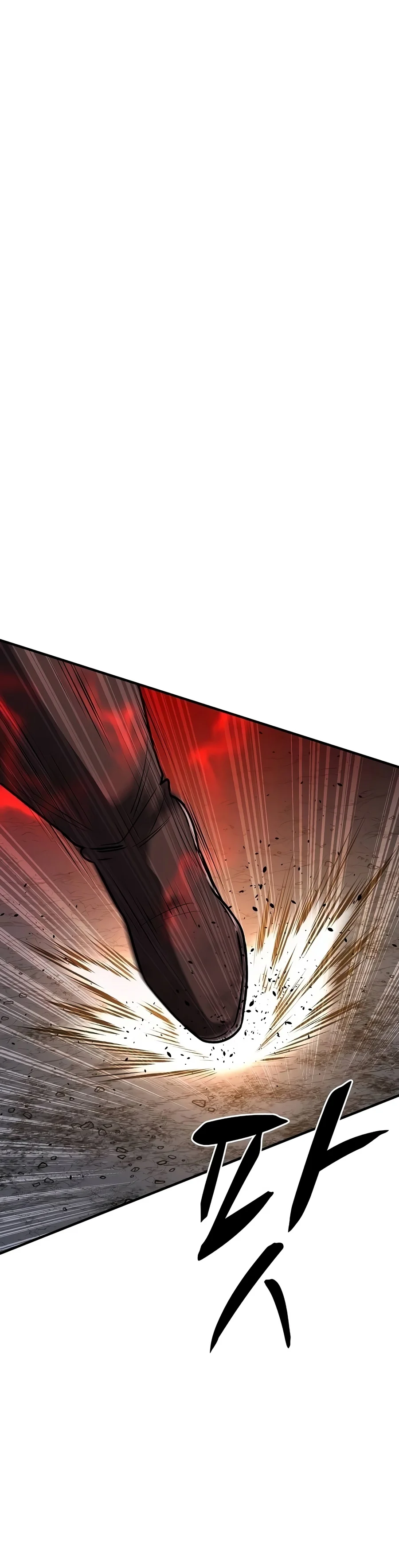 The Berserker's Second Playthrough chapter 42 page 12