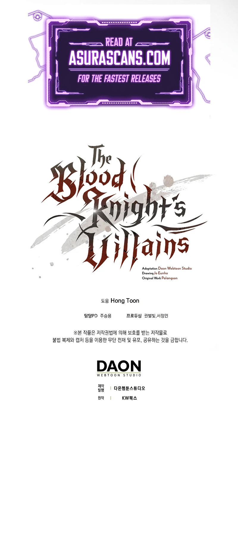 The Blood Knight's Villains Chapter 21 page 15