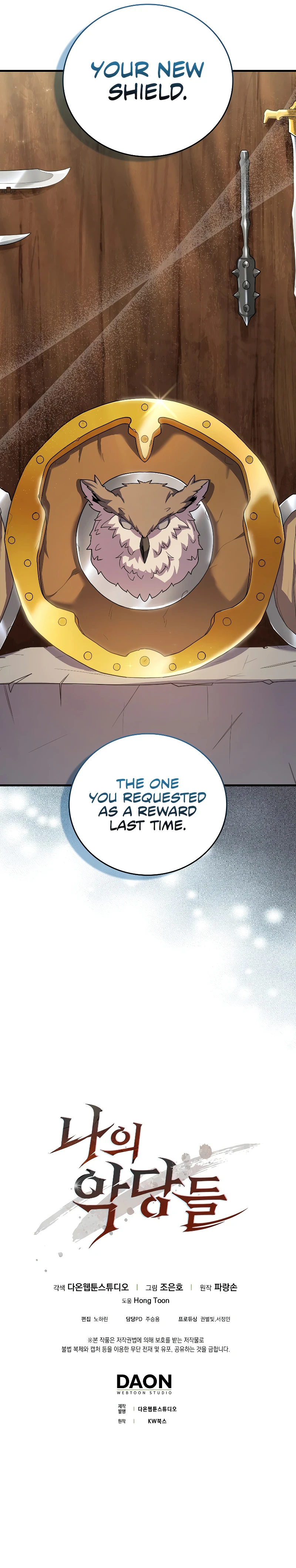 The Blood Knight's Villains chapter 9 page 15