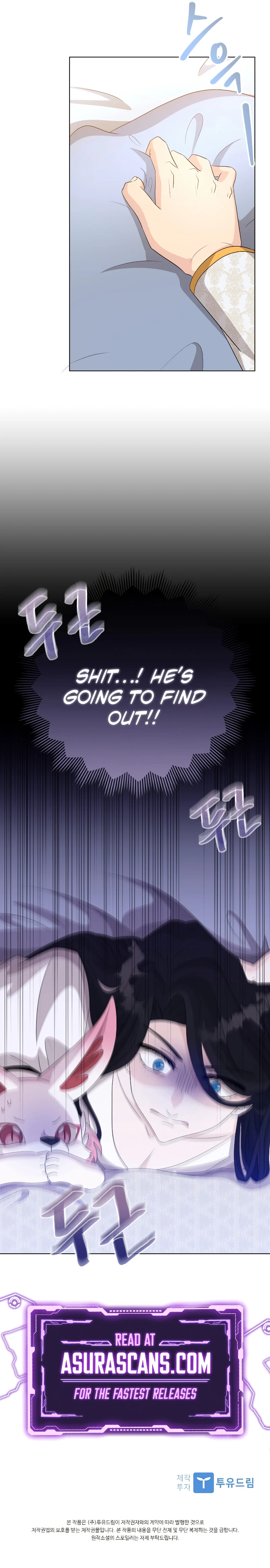 The Book of Lagier chapter 49 page 12