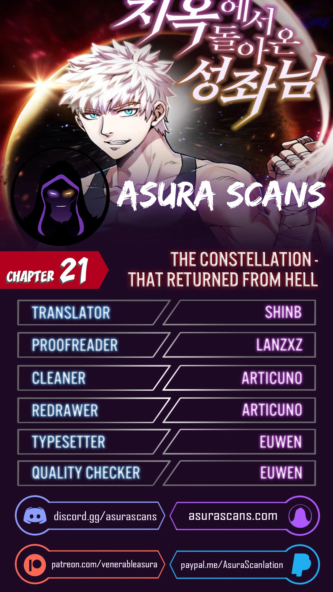 The Constellation That Returned From Hell chapter 21 page 1