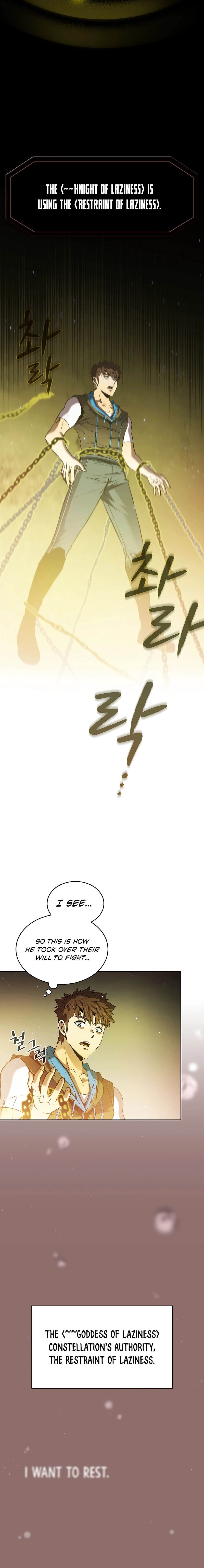 The Constellation That Returned From Hell chapter 70 page 9