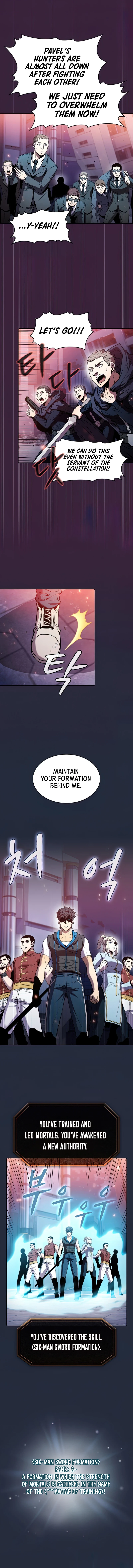 The Constellation That Returned From Hell chapter 77 page 6