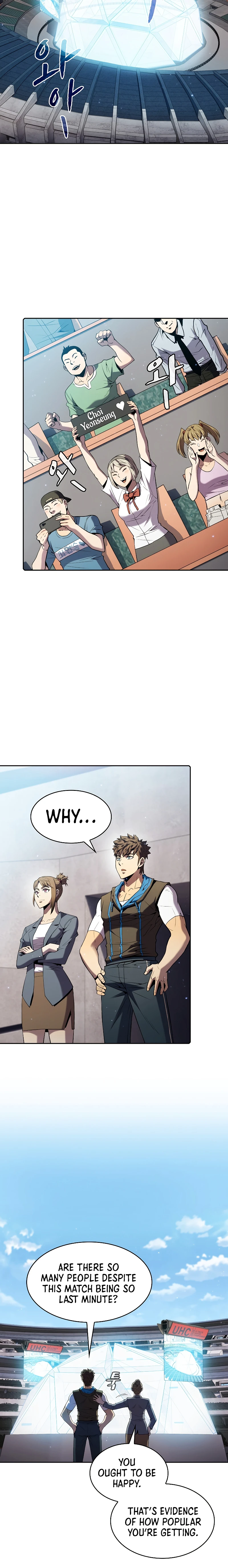 The Constellation That Returned From Hell chapter 84 page 3