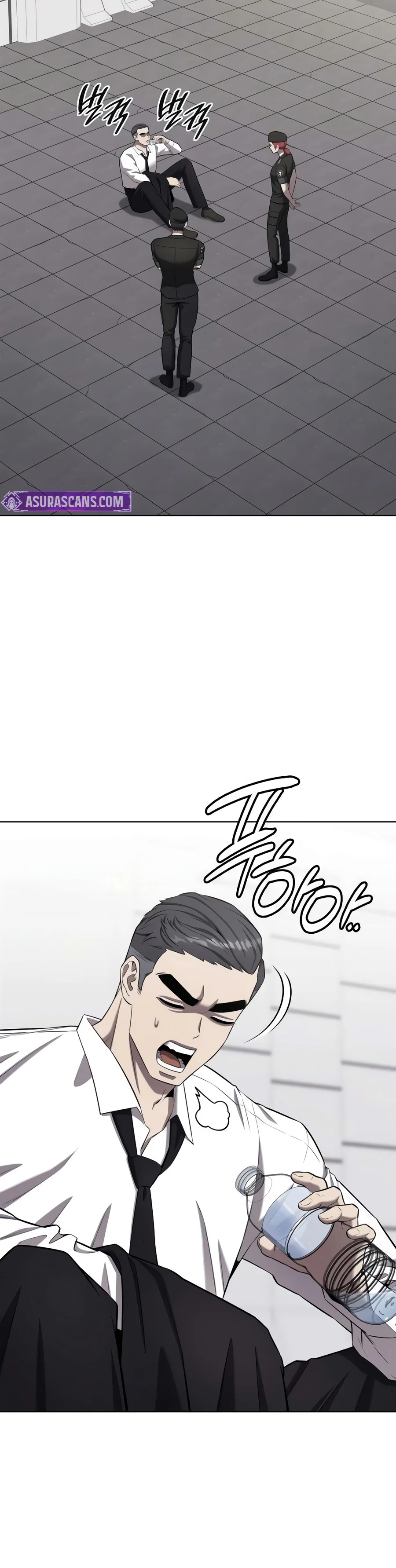 The Dark Mage's Return to Enlistment chapter 104 page 23