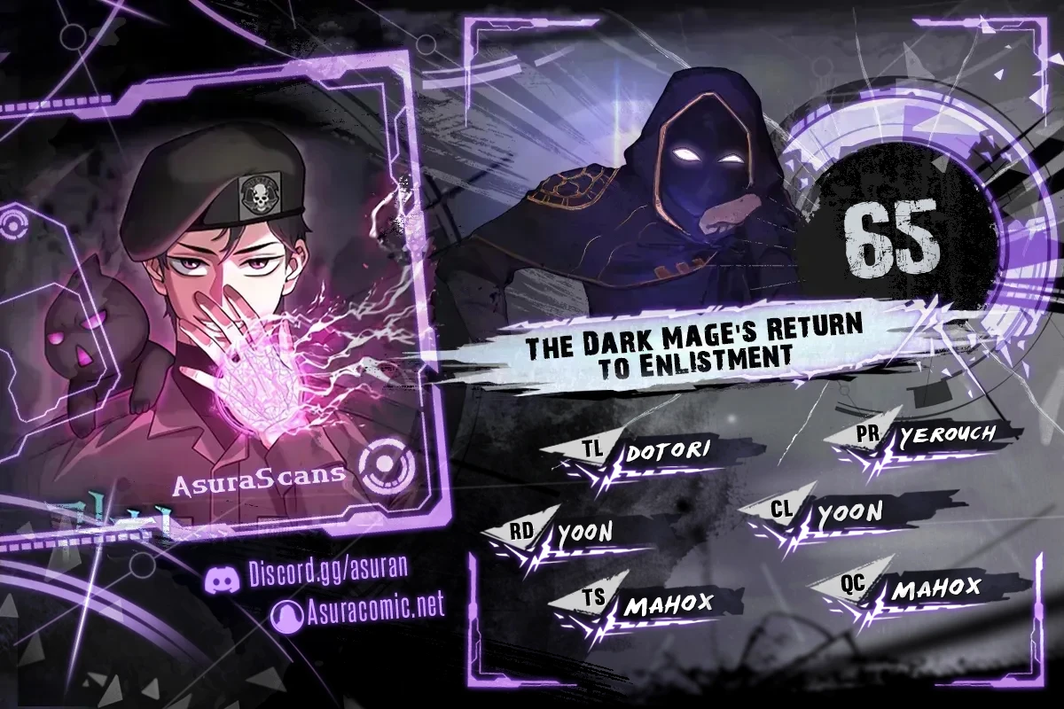 The Dark Mage's Return to Enlistment chapter 65 page 1