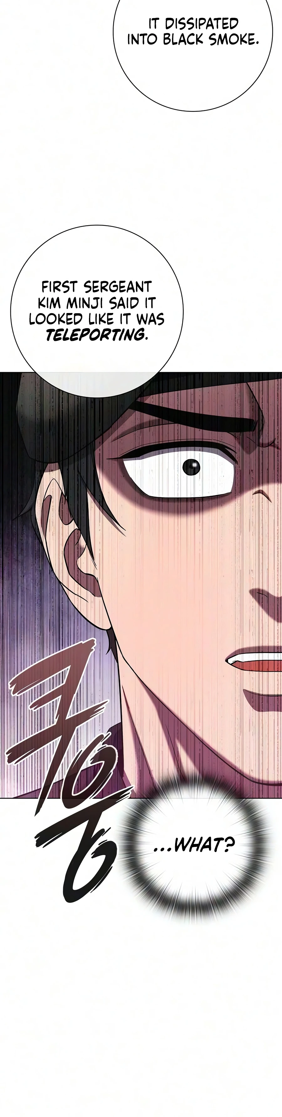 The Dark Mage's Return to Enlistment chapter 93 page 23