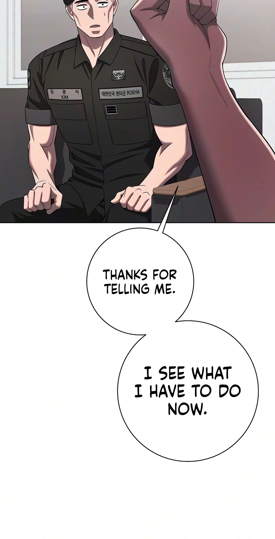 The Dark Mage's Return to Enlistment chapter 93 page 15