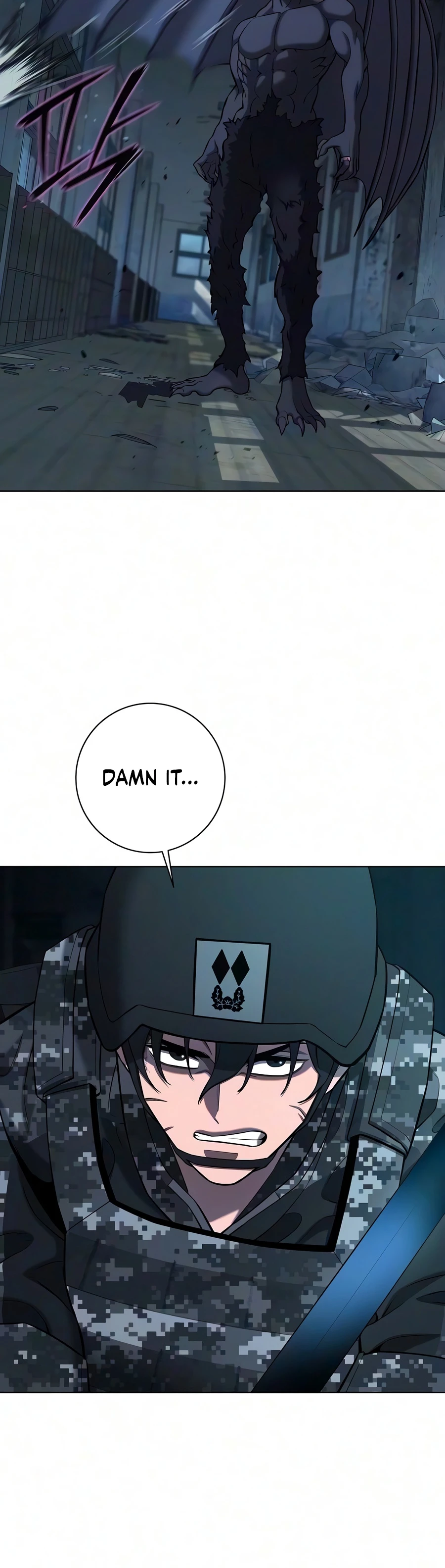 The Dark Mage's Return to Enlistment chapter 94 page 23