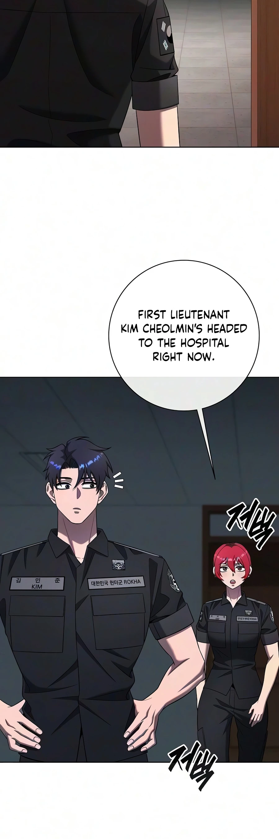The Dark Mage's Return to Enlistment chapter 95 page 11