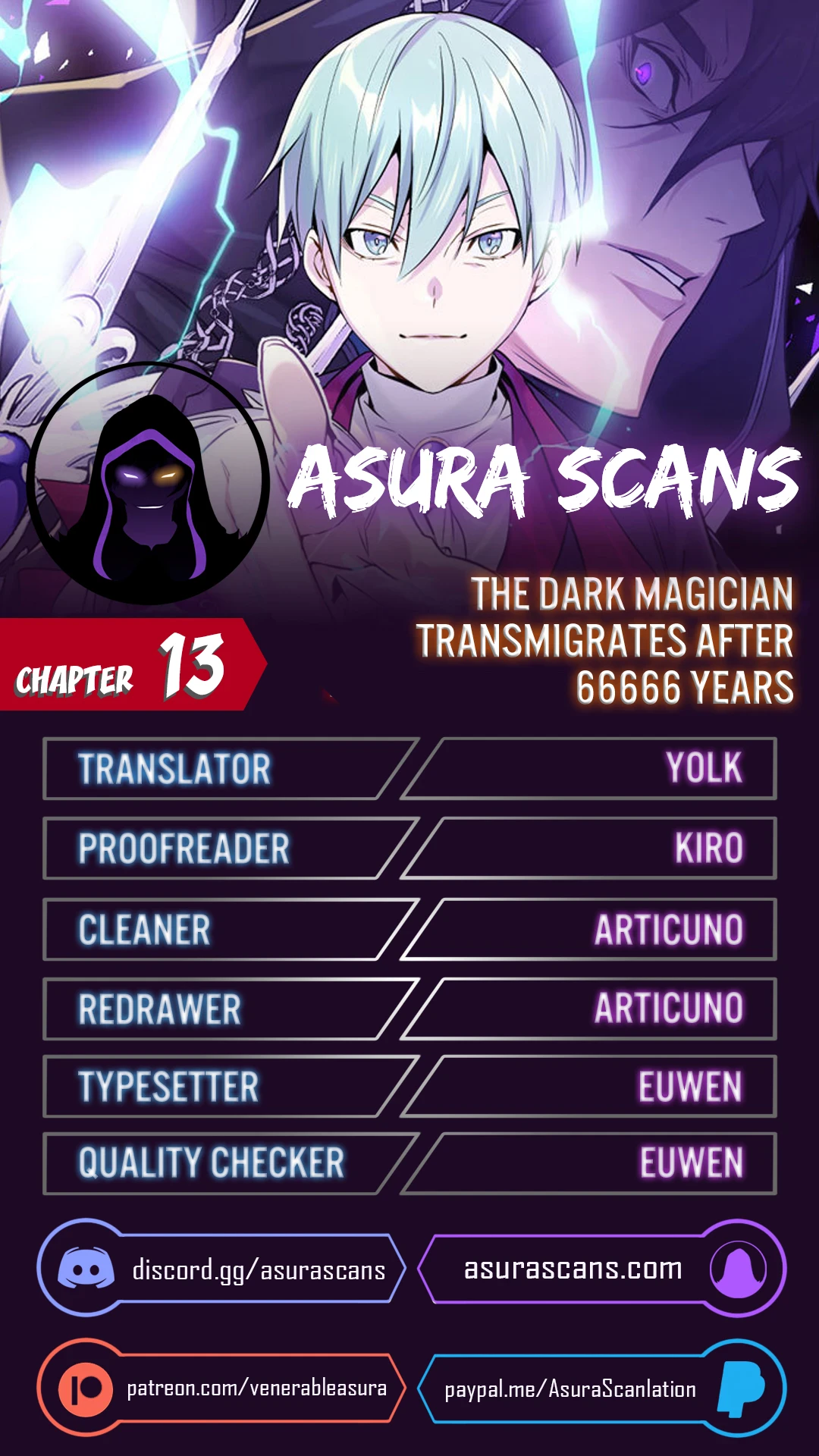 The Dark Magician Transmigrates After 66666 Years chapter 13 page 1